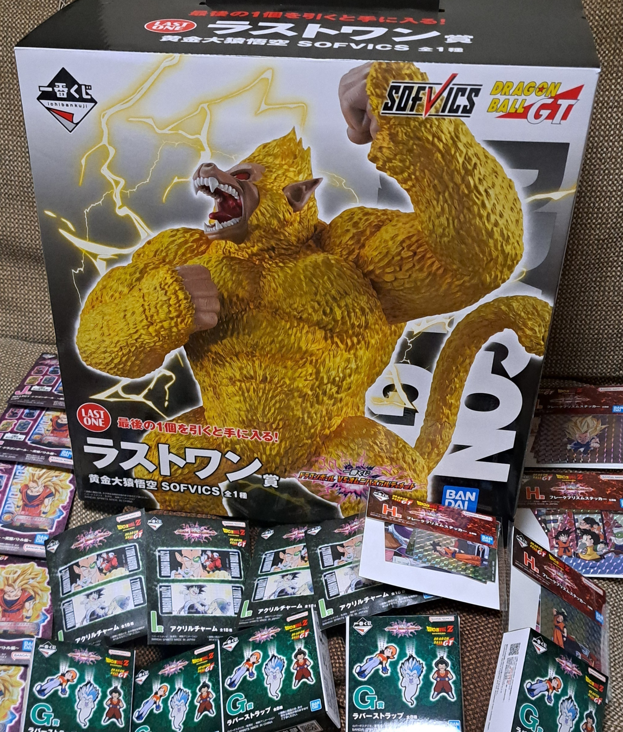 てなグッズや 黄金大猿悟空 SOFVICSレビュー！ | 一番くじ公式ファン 特撮