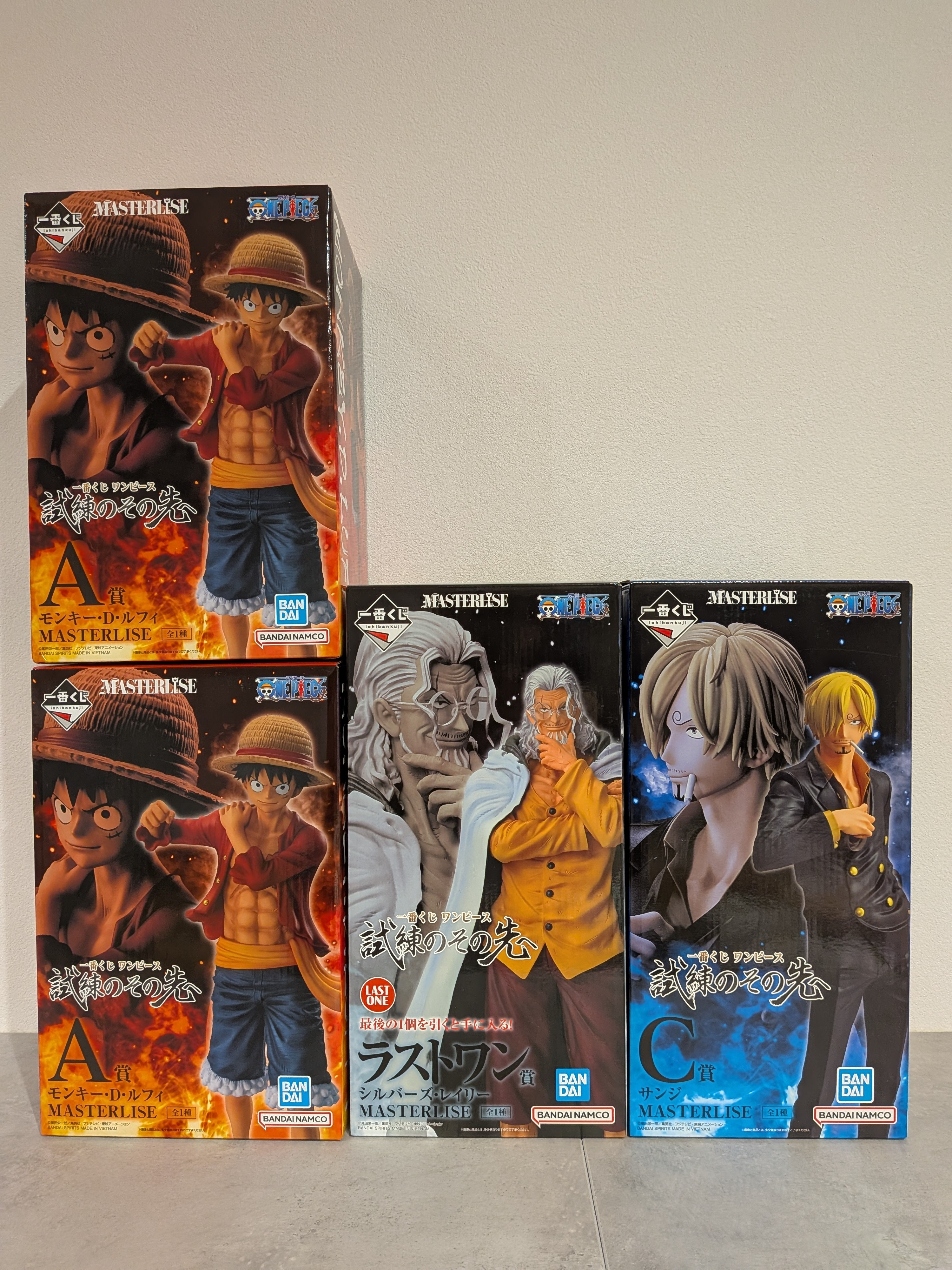 ONE PIECE】神残り？ | 一番くじ公式ファンコミュニティ ペリペリ団