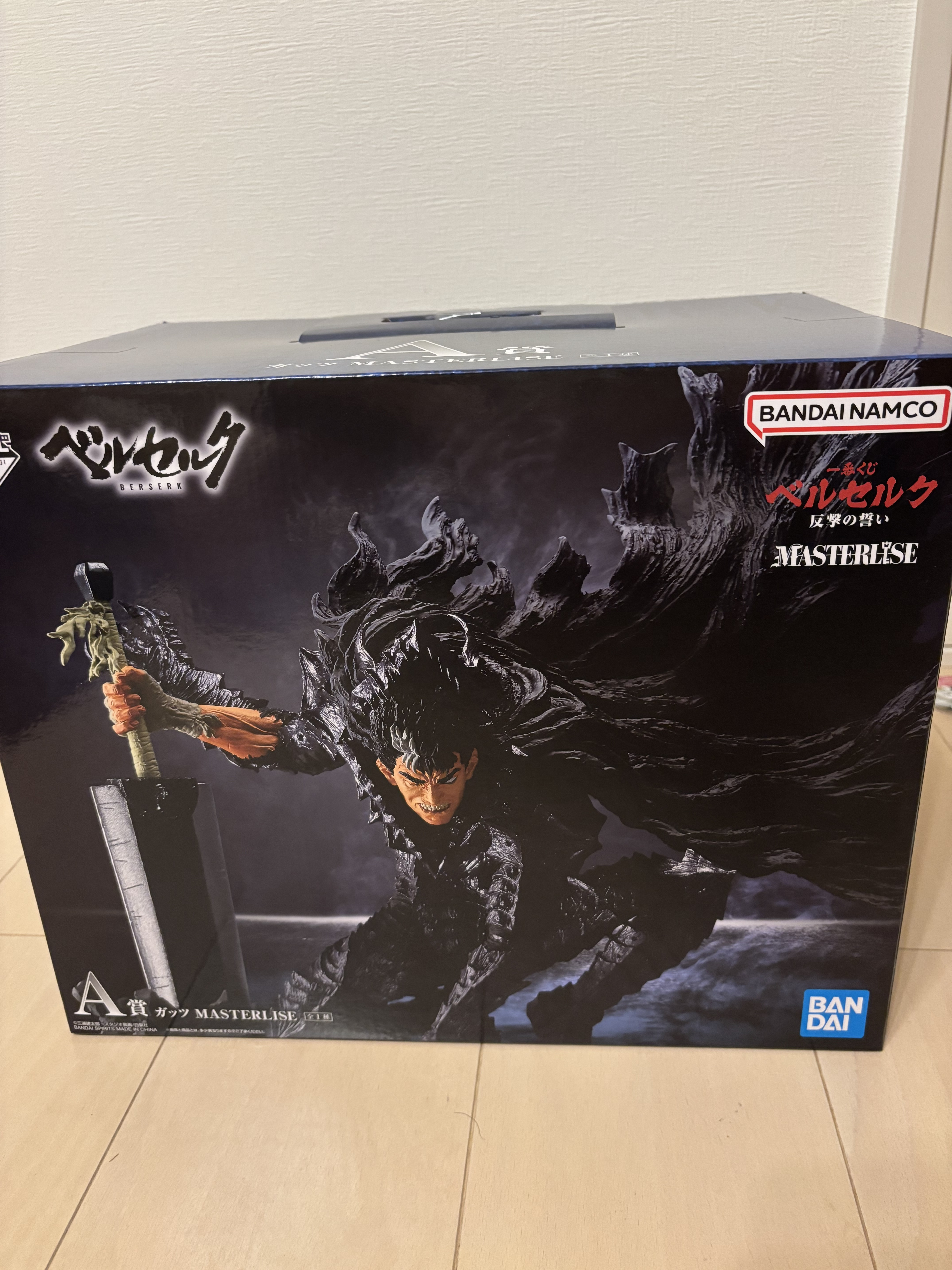 専用ベルセルクA賞&B賞　自作ジオラマ付き A賞「ガッツ MASTERLISE」 - 「ベルセルク」一番くじが明日発売