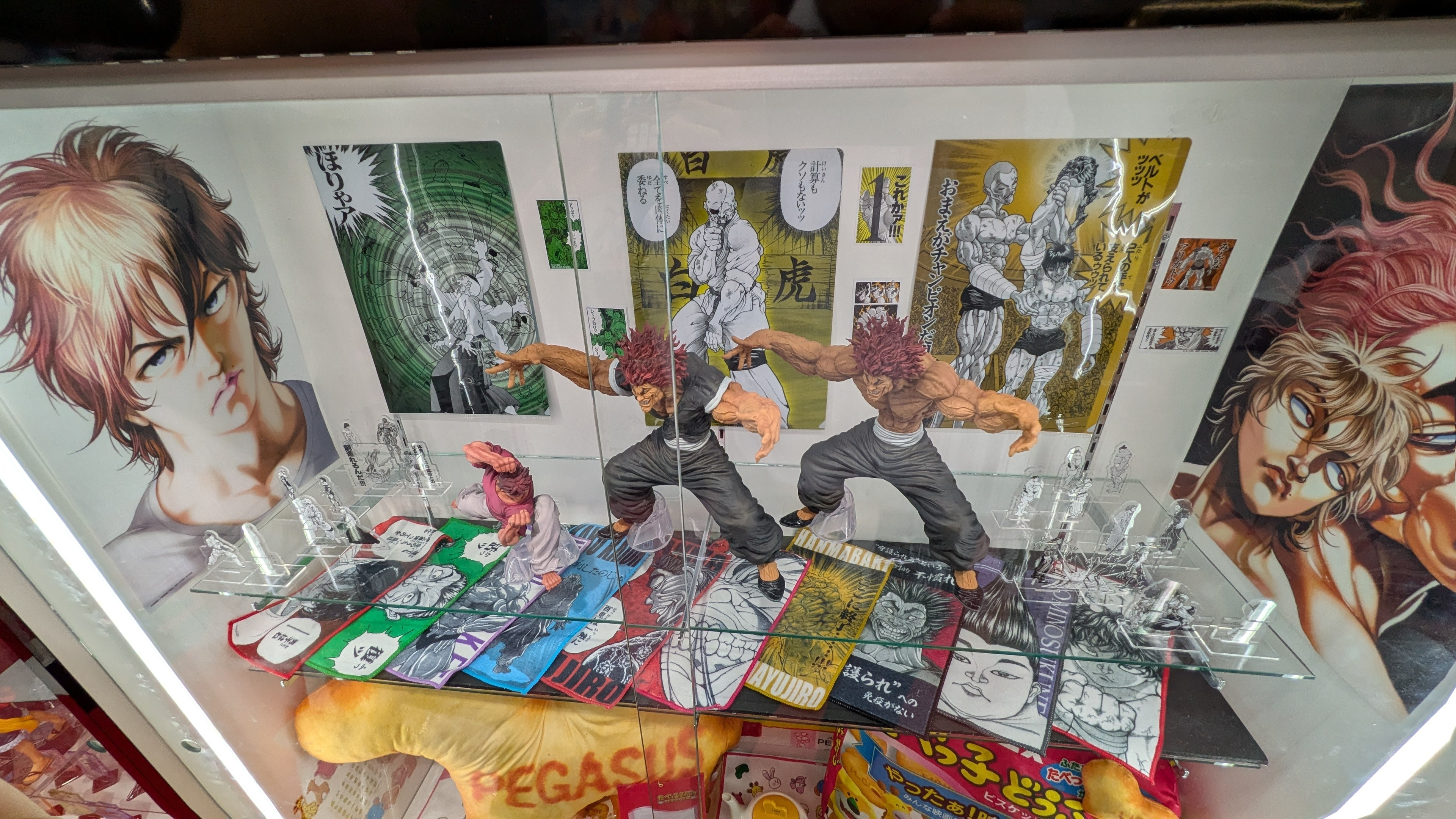 一番くじ 刃牙～世界は、拳ひとつで変えられる | 一番くじ公式