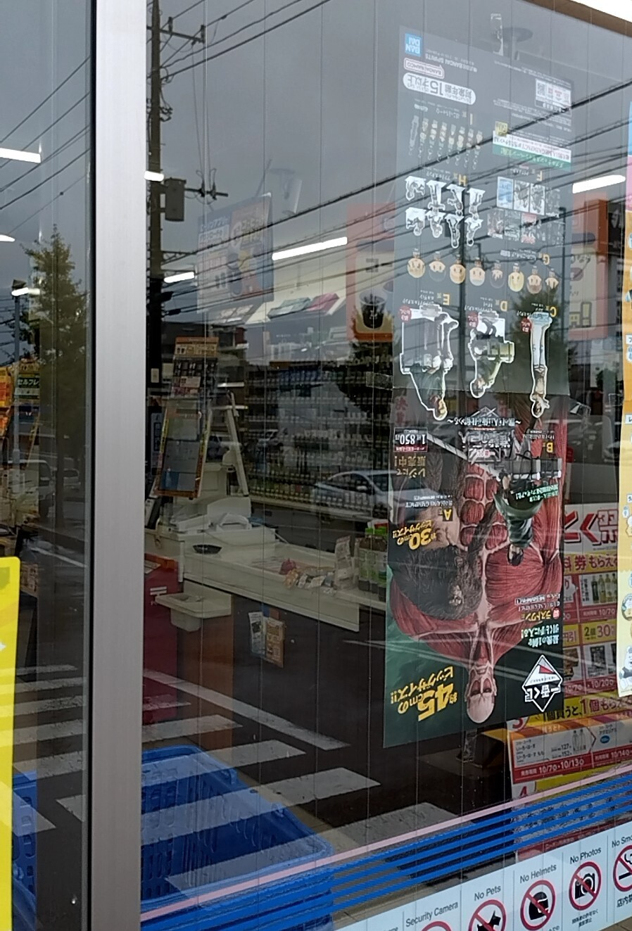 よし!仕留めるか! | 一番くじ公式ファンコミュニティ ペリペリ団 よし!仕留めるか! | 一番くじ公式ファンコミュニティ ペリペリ団