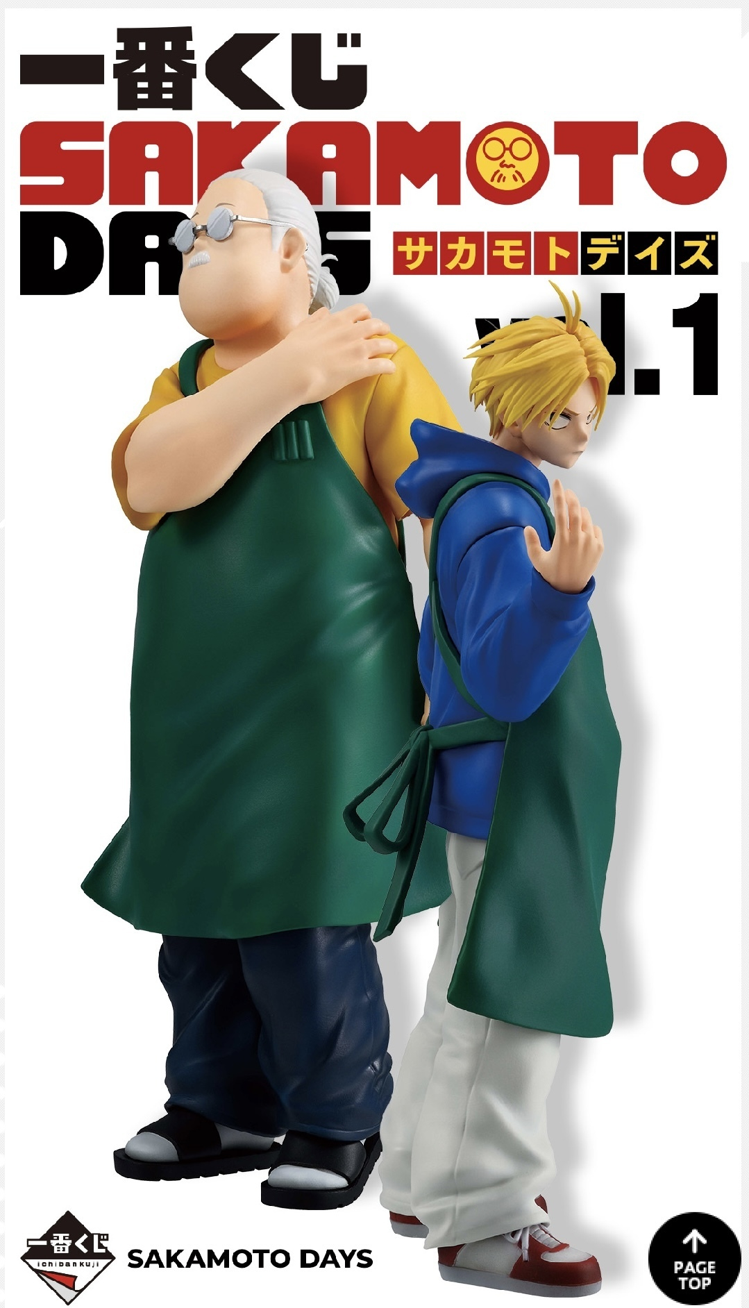 f0cddfe0-3200-4d0e-9cf7-