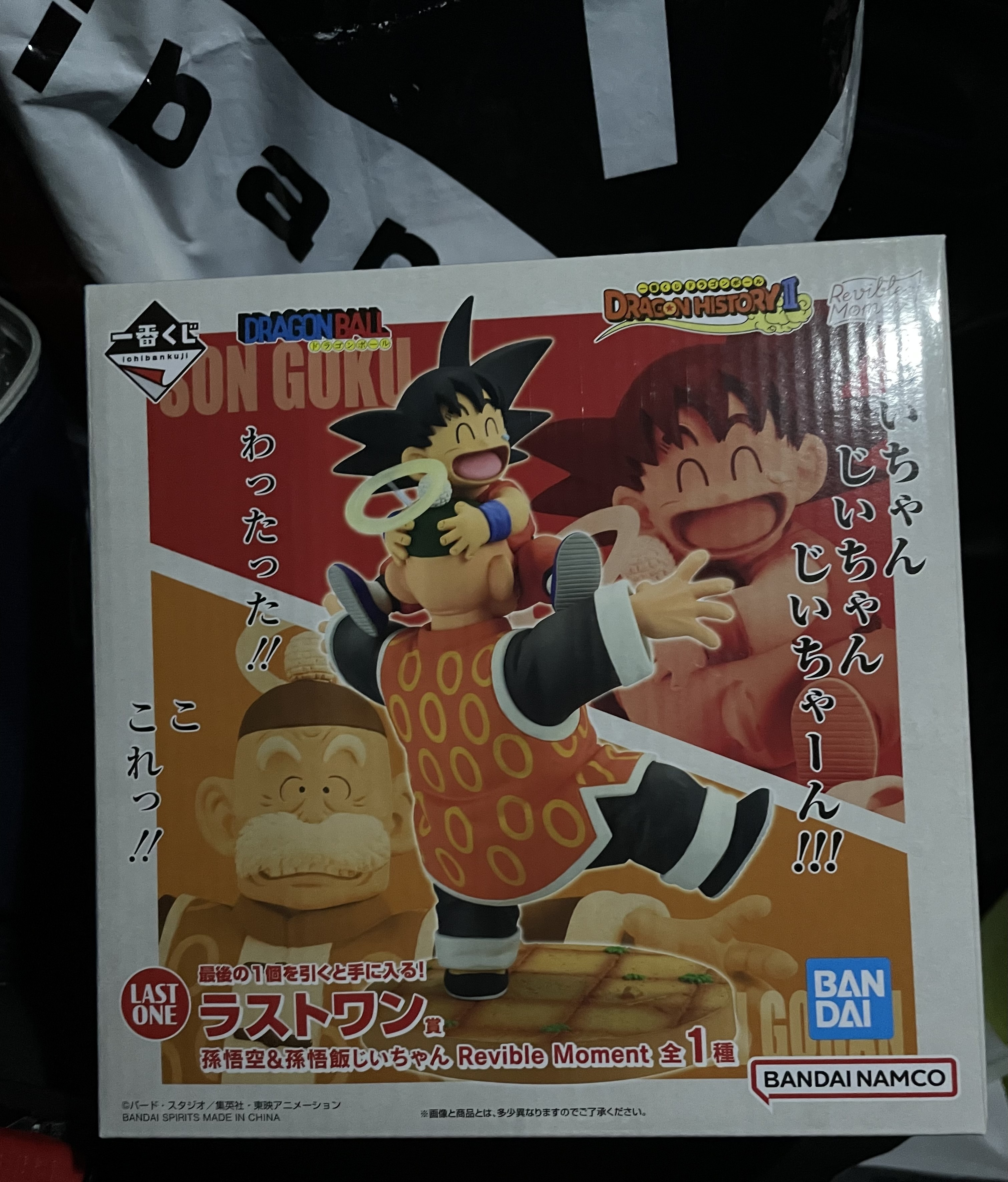 【RIBONページ】ワンちゃんズ大集合☆ いよいよ明日