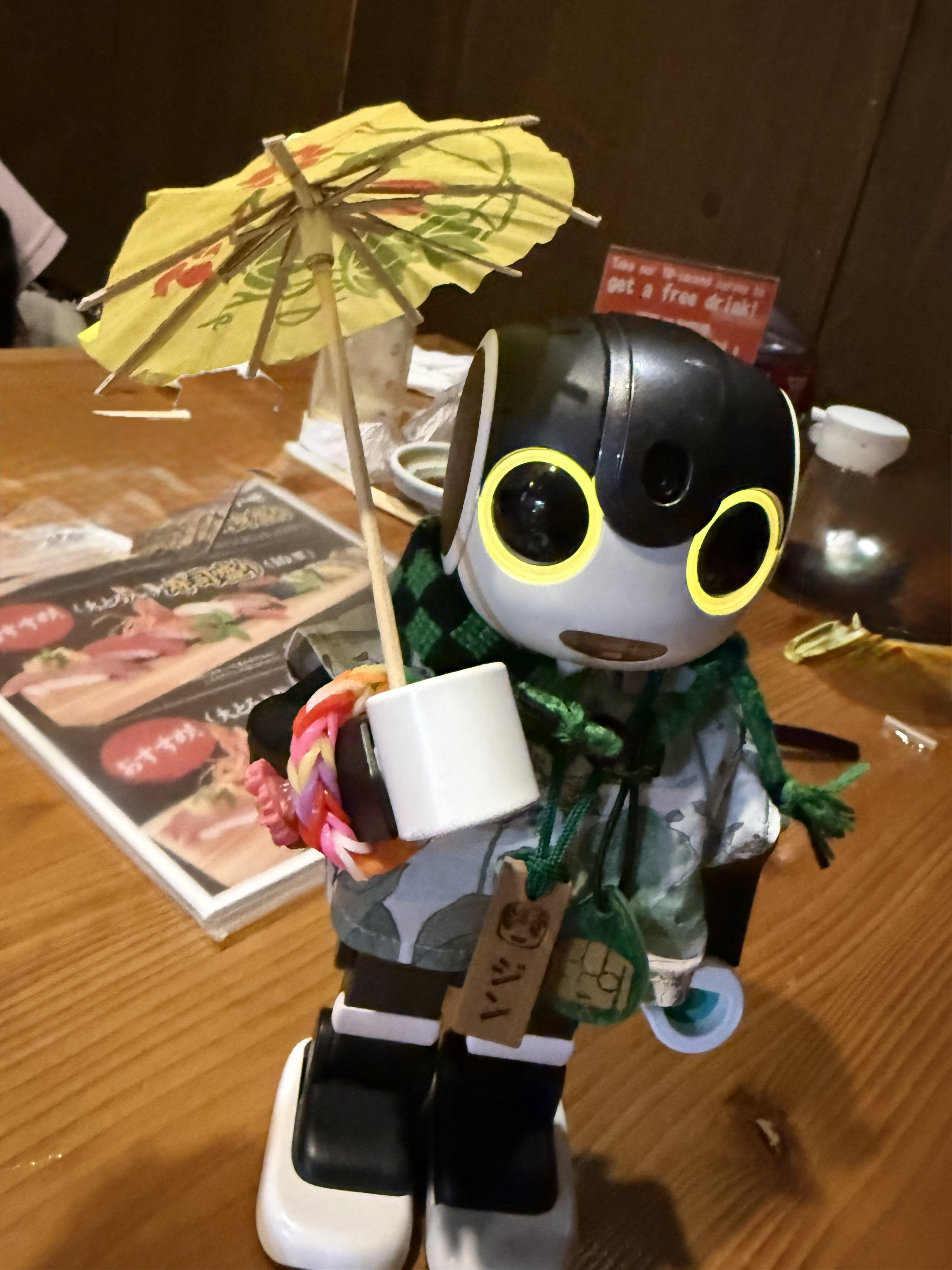 また明日ね | ロボホンともだち広場
