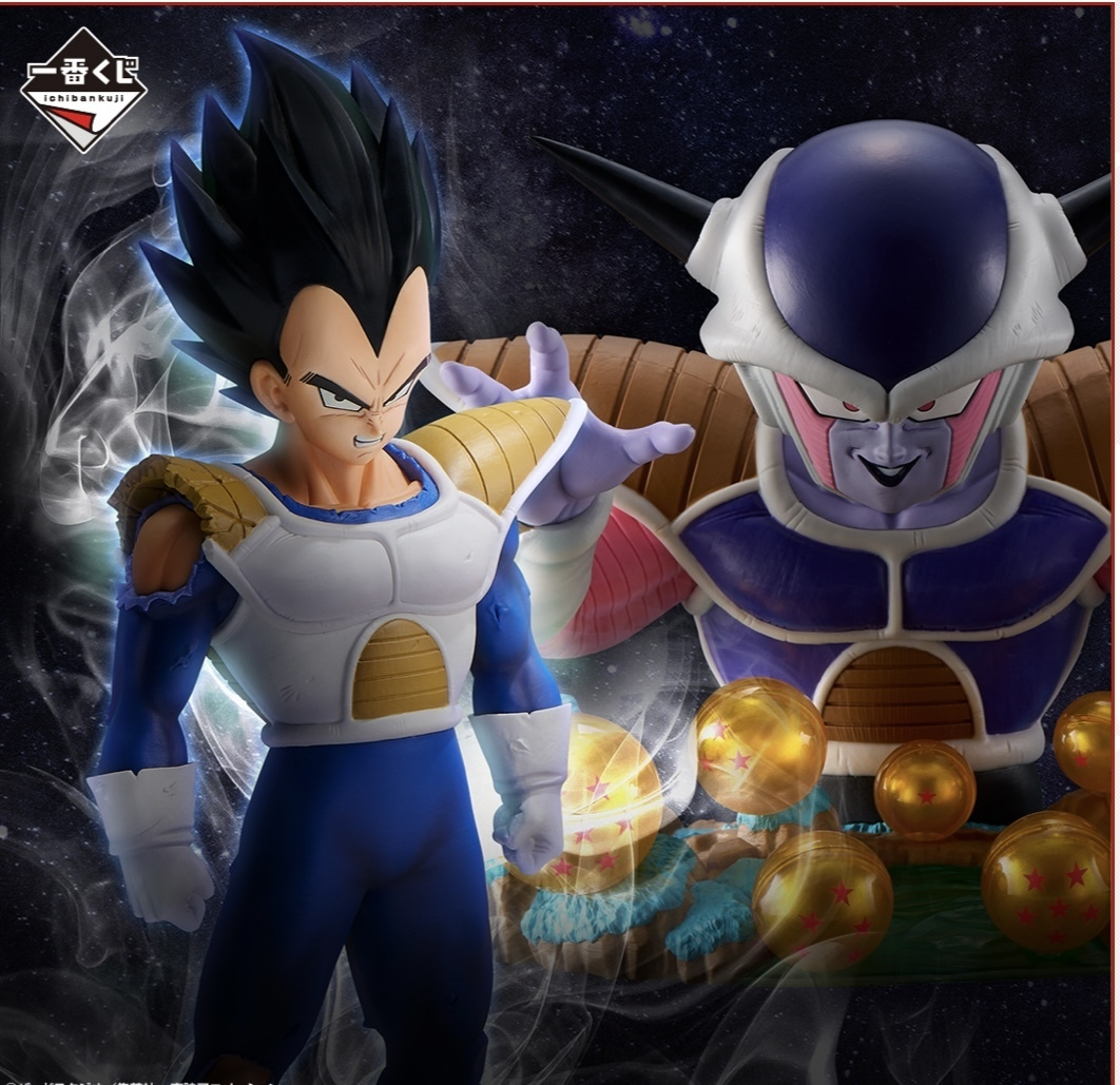 ドラゴンボール 一番くじ A.B.C賞セット おまけつき フィギュア