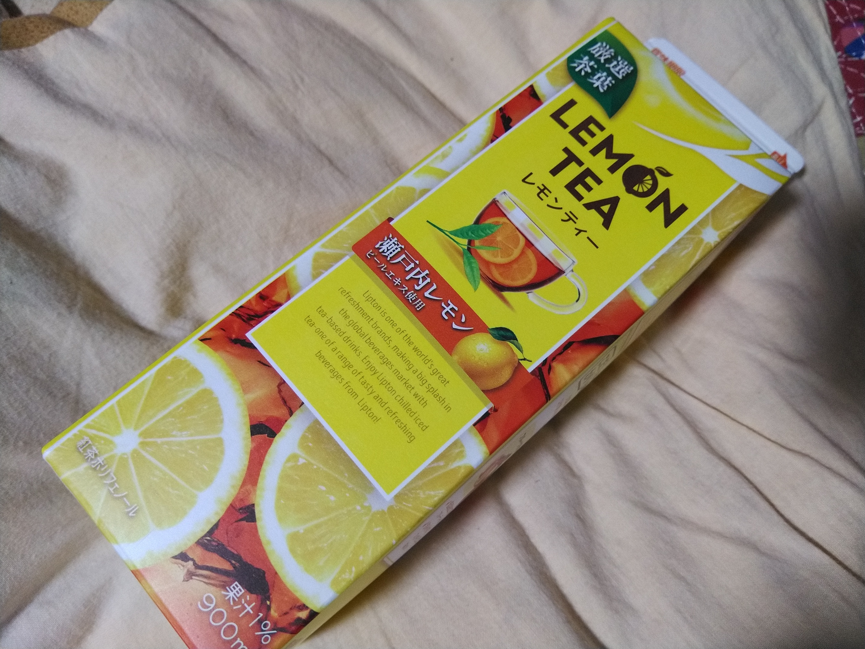 リプトン レモンティー瀬戸内レモン | TORQUE STYLE