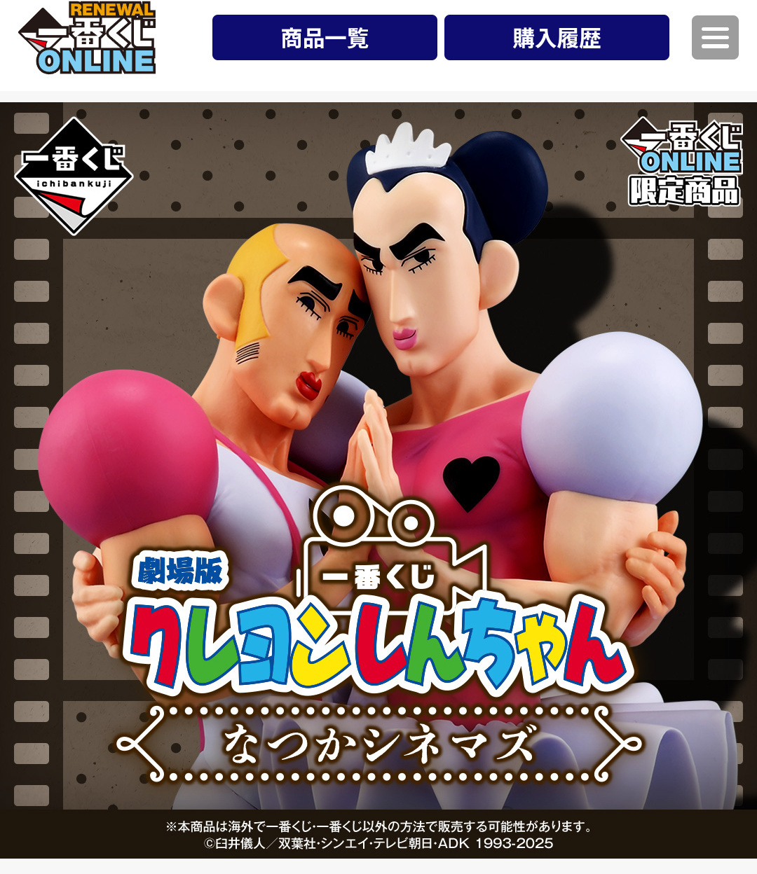 としちゃんさま専用 としちゃん としちゃんさま専用 としちゃんさま