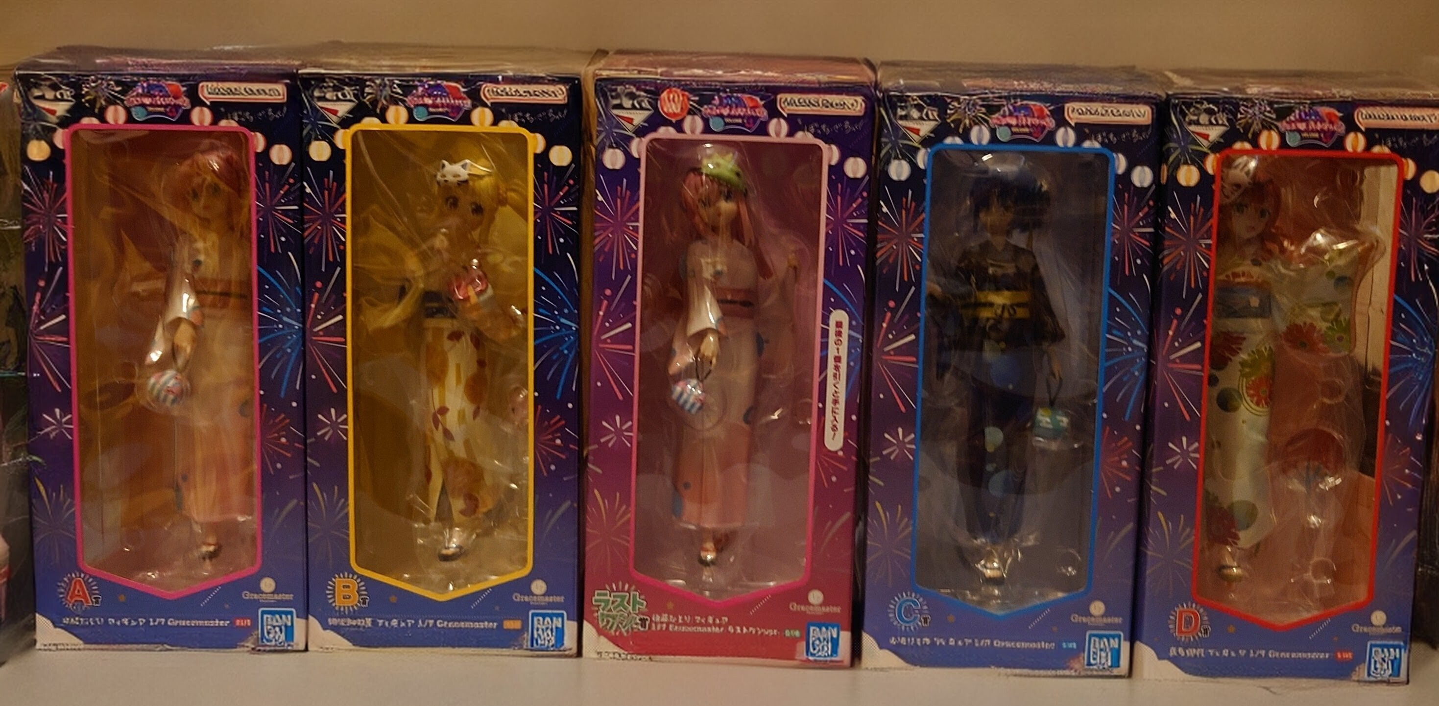 ジュペ様 おまとめページです◎ ぼっちざろっく！〜敗北からの奇跡〜 | 一番くじ公式ファン